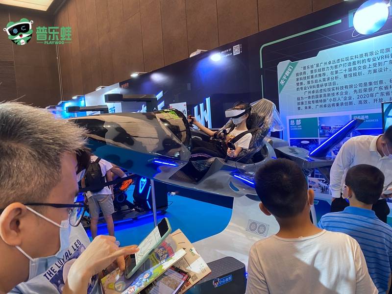 VR航天科技体验馆|VR航天太空舱|普乐蛙VR太空模拟-搜狐大视野-搜狐新闻