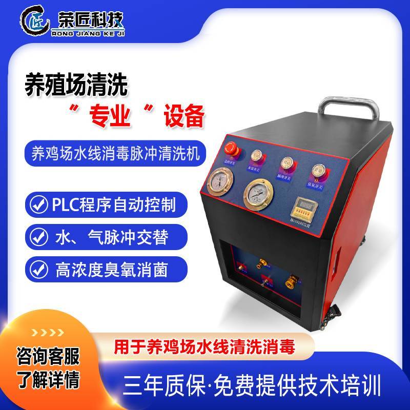 荣匠科技产品-搜狐大视野-搜狐新闻