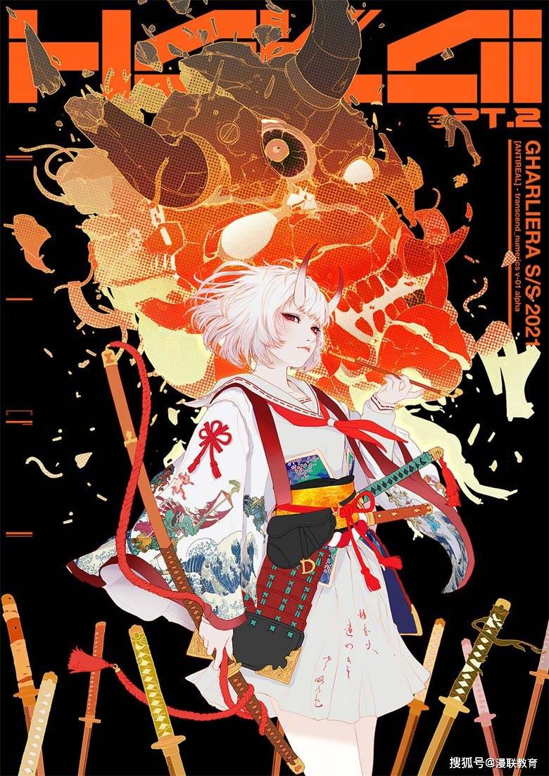 【画师推荐】插画师Gharly的绘画作品分享-搜狐大视野-搜狐新闻