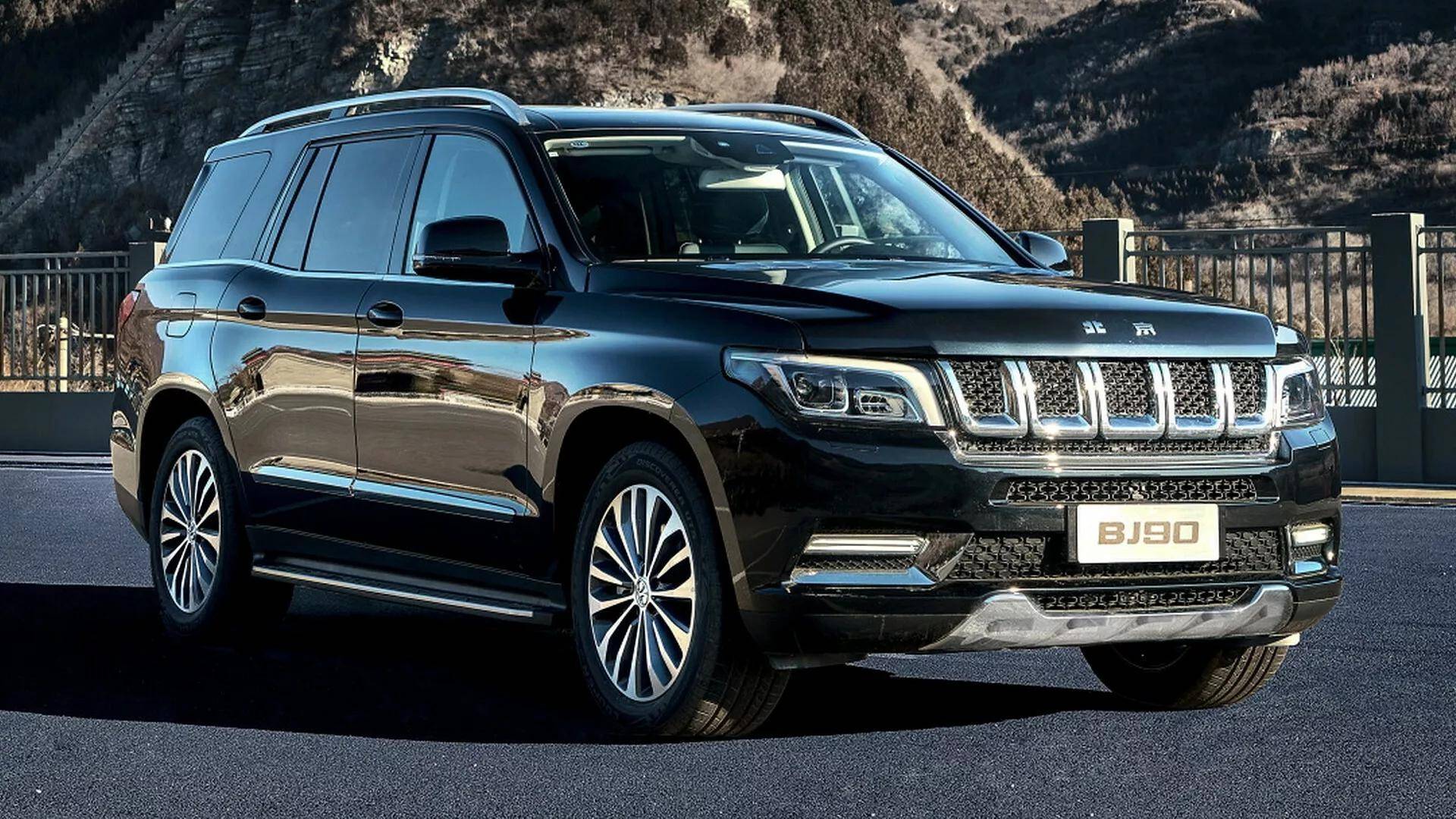 北汽bj90半价回归 现售价只要47.