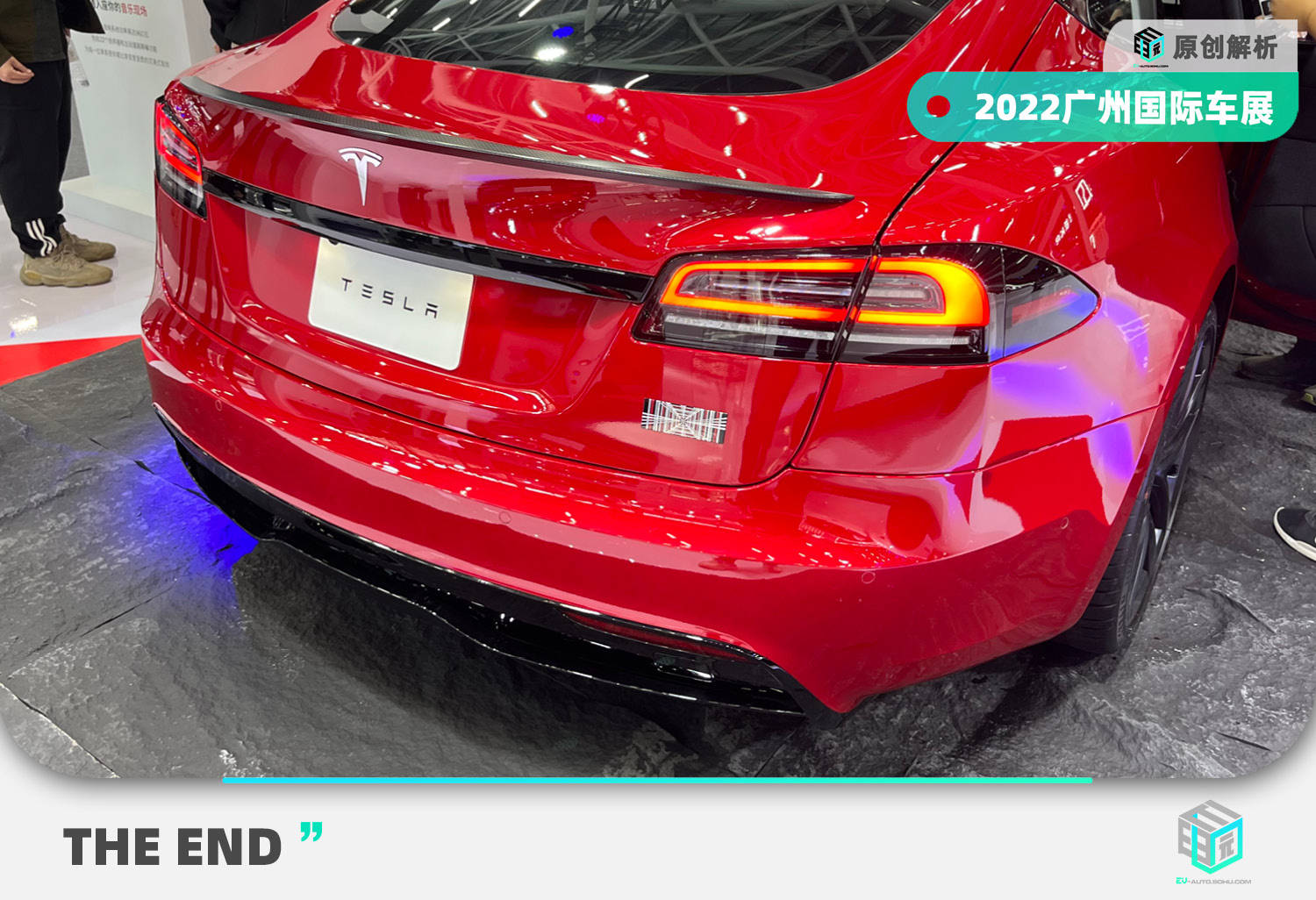 2022-e-model-s-x-plaid