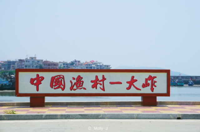 泉州洛江6篇美景诗联作品_七绝_惠女_万安