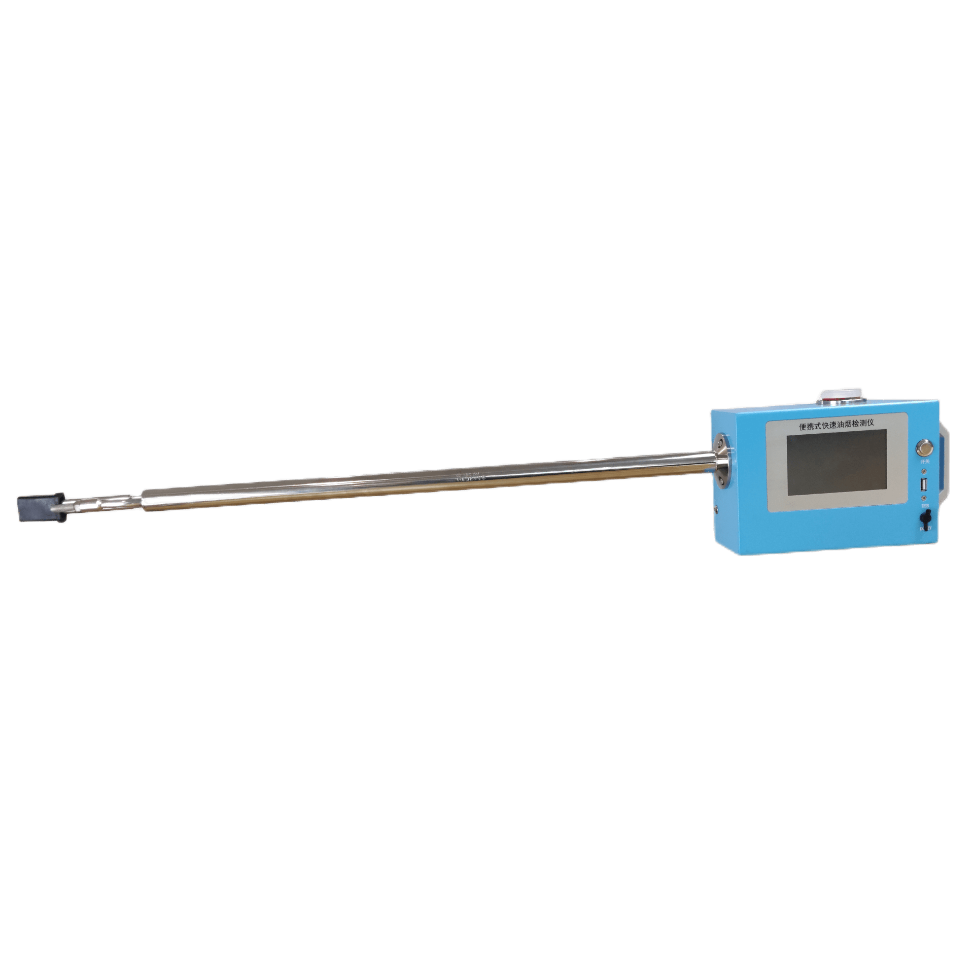 便携式油烟检测仪油烟 非甲烷总烃 烟尘三合一_测量_浓度_流量