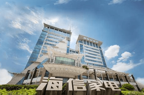 1500+上市公司中脱颖而出,海信家电集团获A股榜“最具影响力奖”-家电圈官网