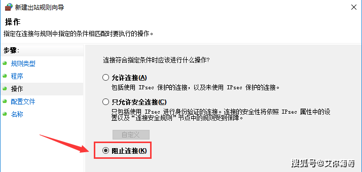 Internet Download Manager2023中文版下载安装教程-阿里云开发者社区