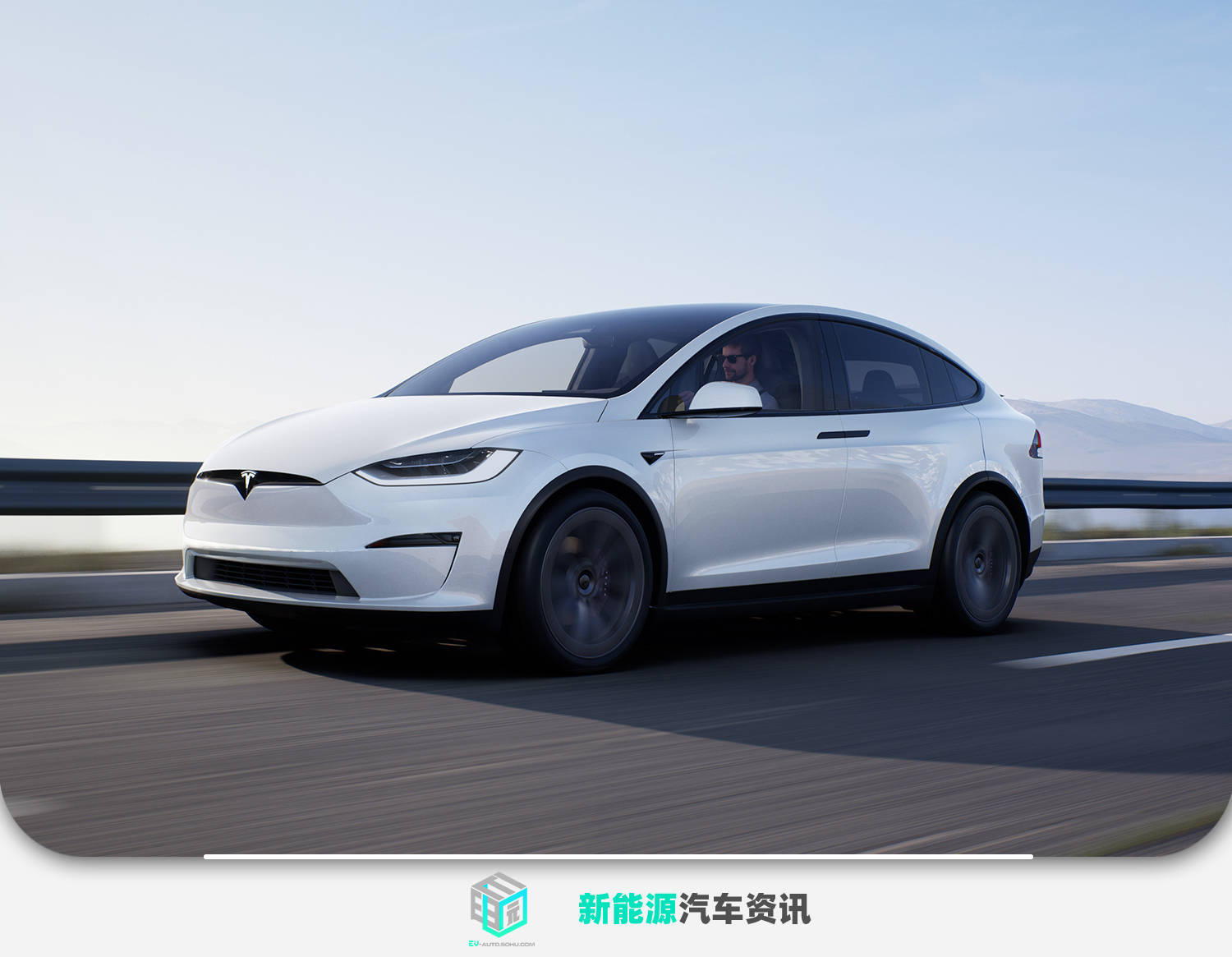 model-s-model-x-78-99
