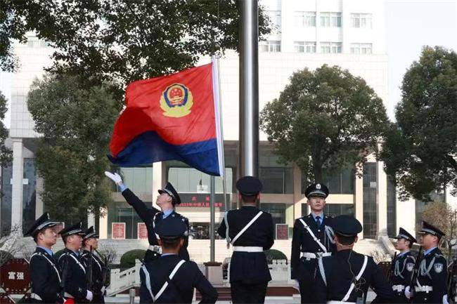 河南省公安厅举行警旗升旗仪式