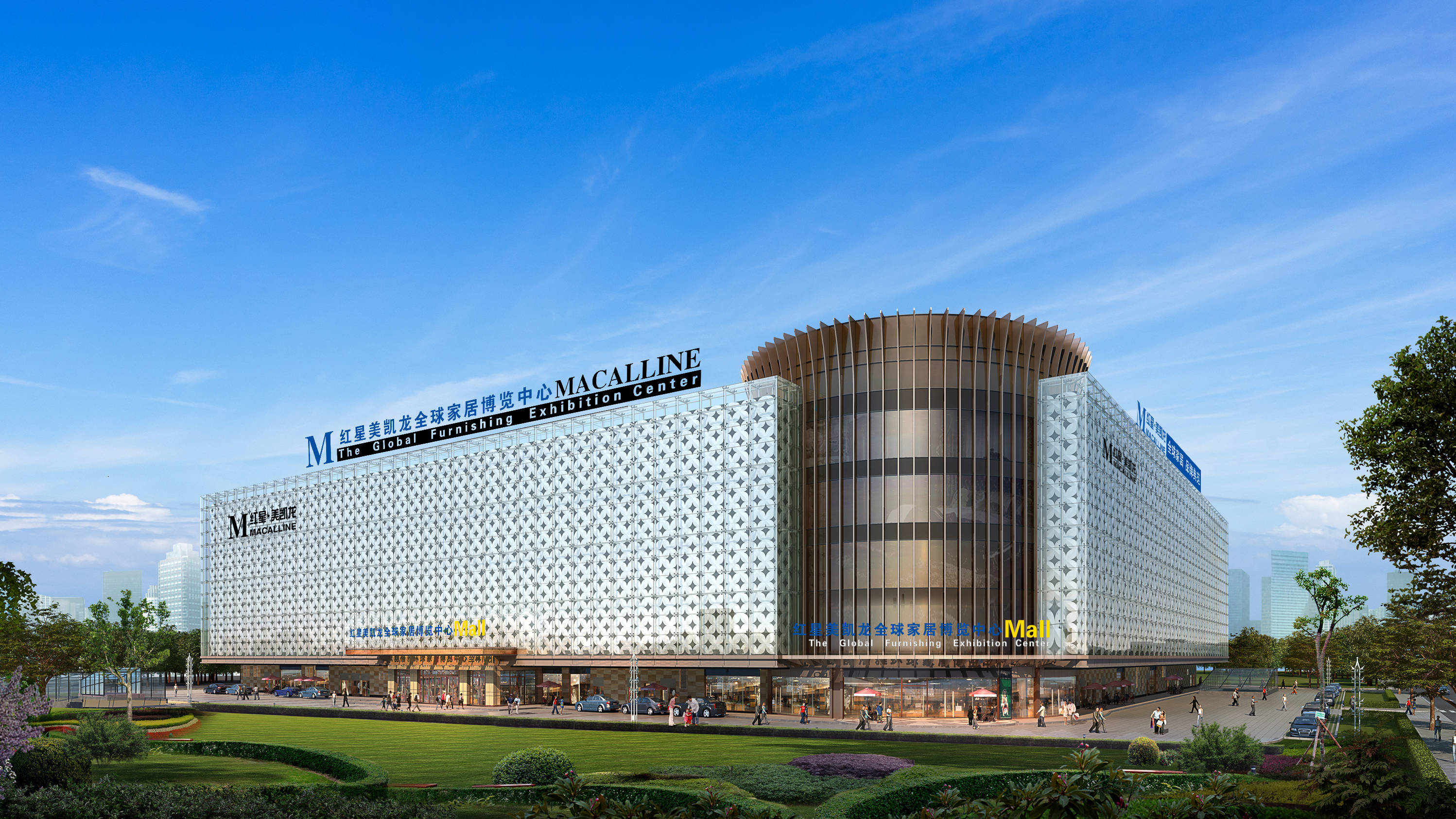 2022年9月18日,红星美凯龙曾公告称准备抵押红星美凯龙上海总部大楼