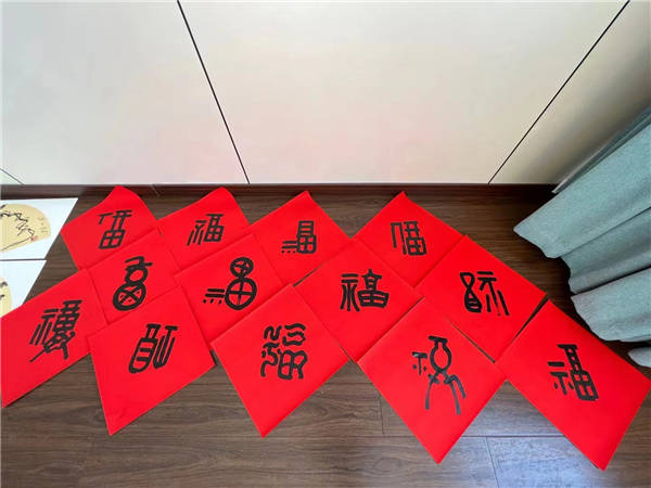 浙江金华市硬协武义办事处开展义务惠民“写春联送温暖”活动 (图4)