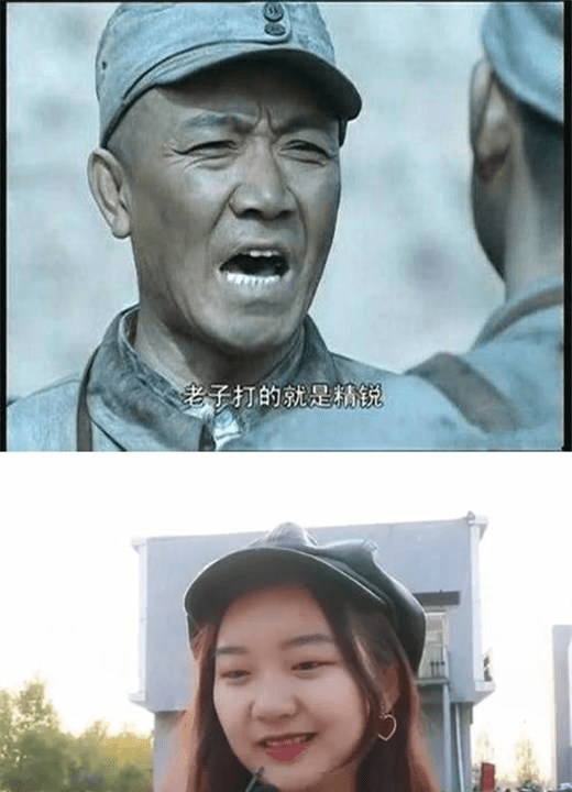 因为_李云龙_表情