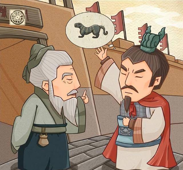 侯赢_虎符_因为