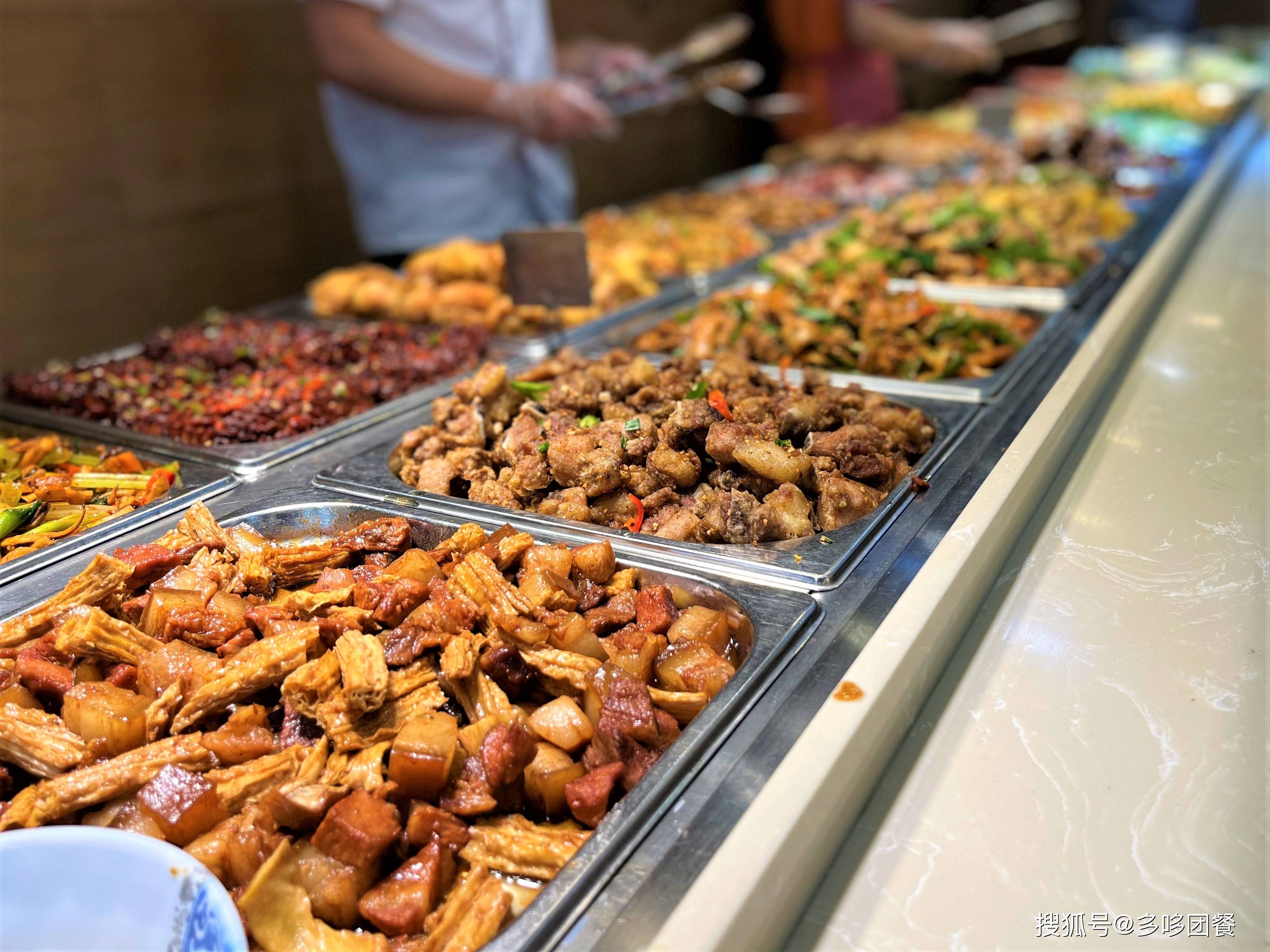 多哆团餐 | 喜欢美食,是生活的一件乐事-搜狐大视野-搜狐新闻