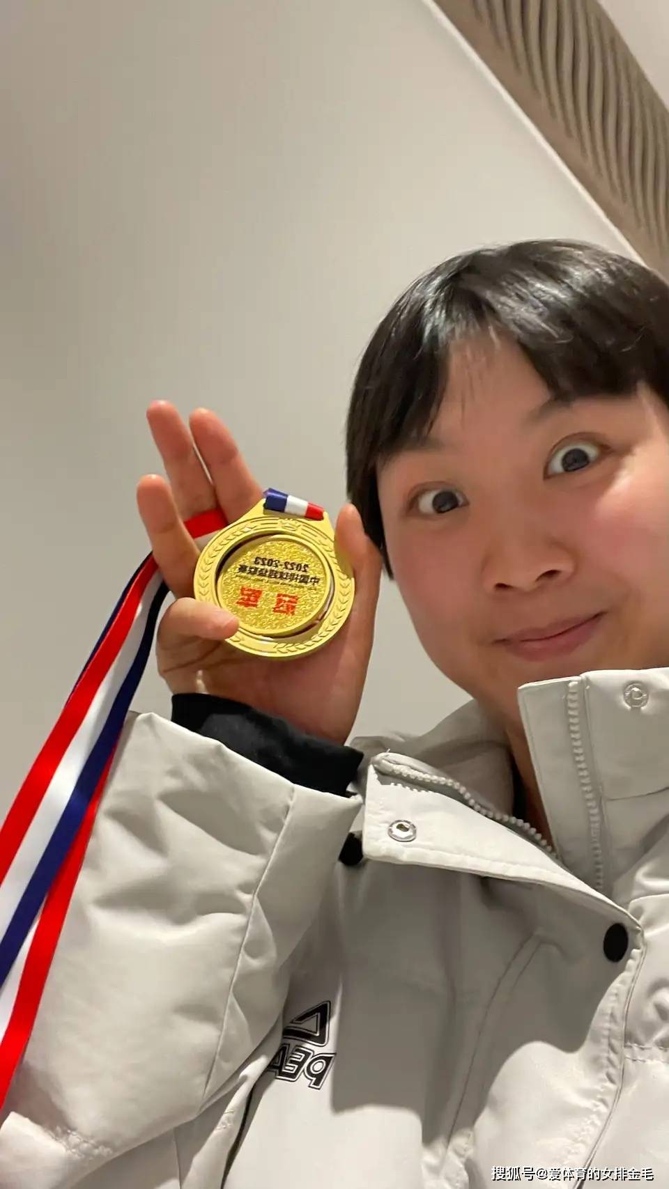 陈博雅发布搞怪图片,真实性格并不闷!