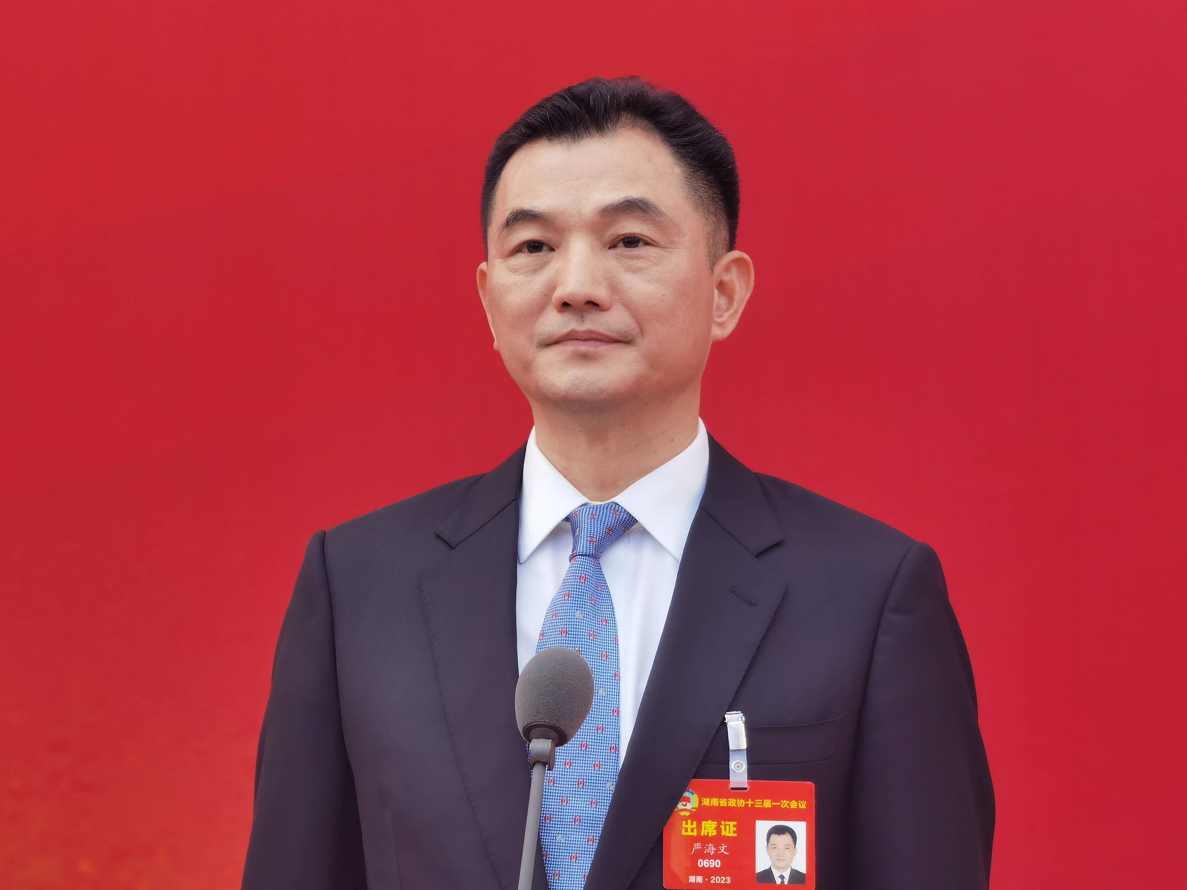 湘政协港澳委员严海文:连续4年提交提案 促成粤港澳