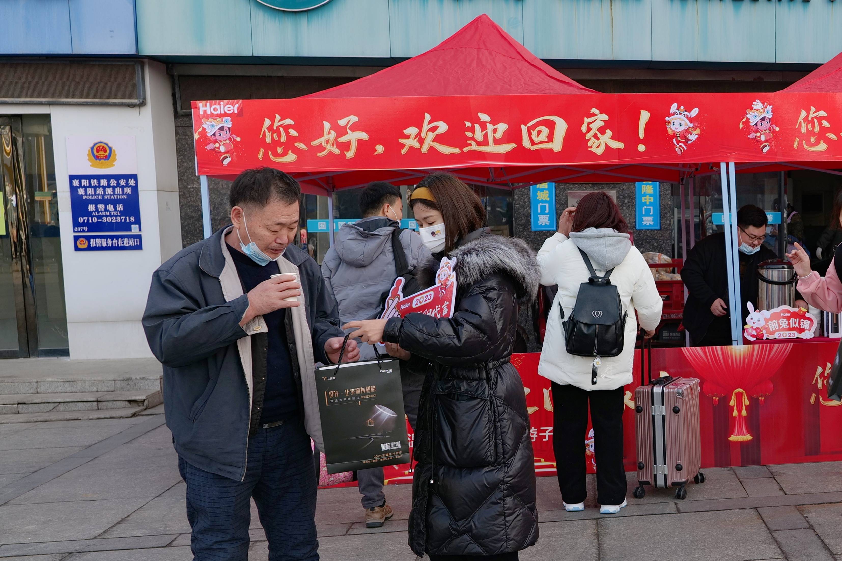 车站送行图片