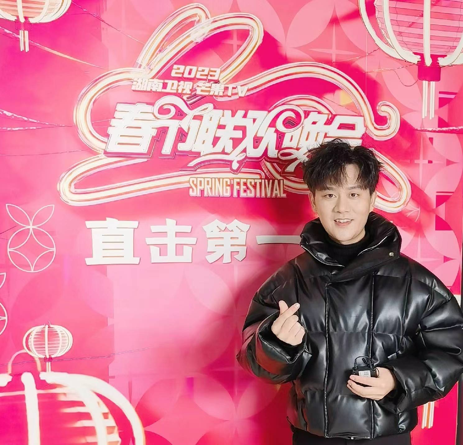 著名歌手洛琦荣登2023湖南卫视春晚演唱《好一个新时