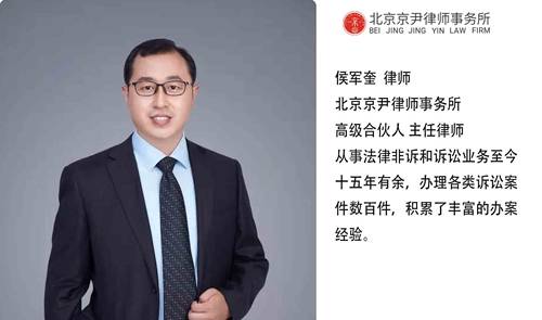 英国法学家丹宁勋爵有一句著名的法律谚语:正义根植于信赖.