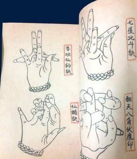 木匠鼻祖鲁班,两千多年后,他的另一重身份才被揭开_妻子_后世_风水