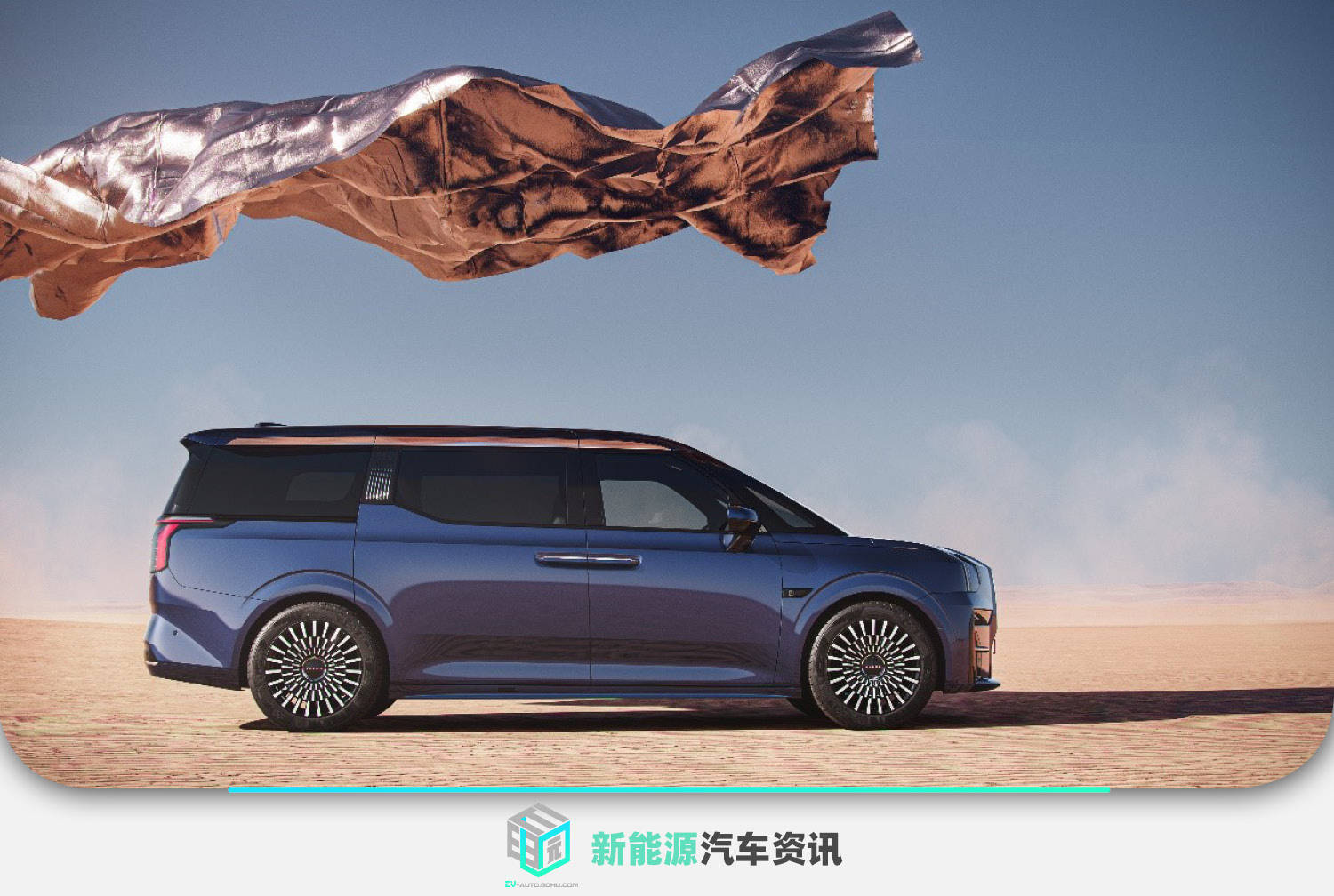 极氪汽车1月共交付3116台 累计交付量破8万台/客单价超33万_搜狐汽车_搜狐网