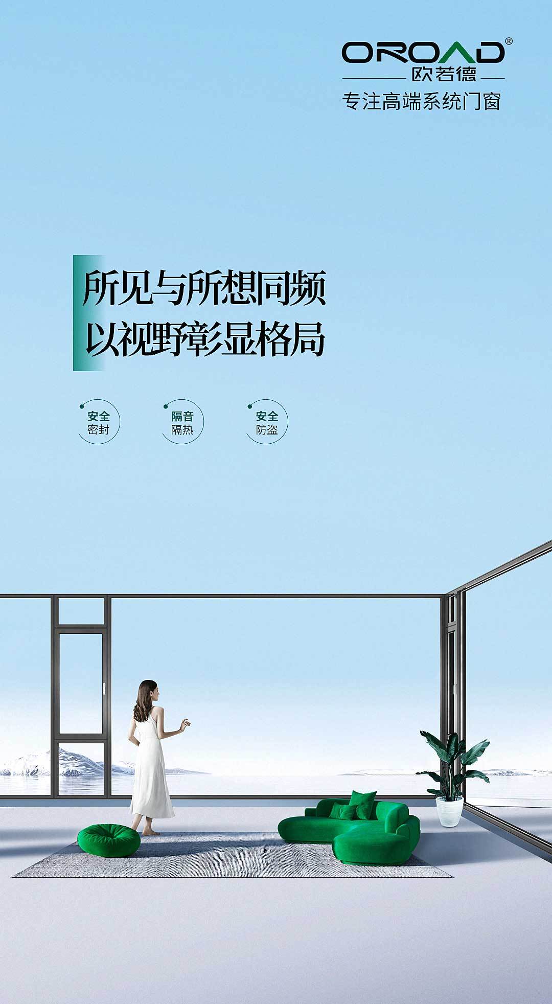 所见与所想同频，以视野彰显格局-搜狐大视野-搜狐新闻