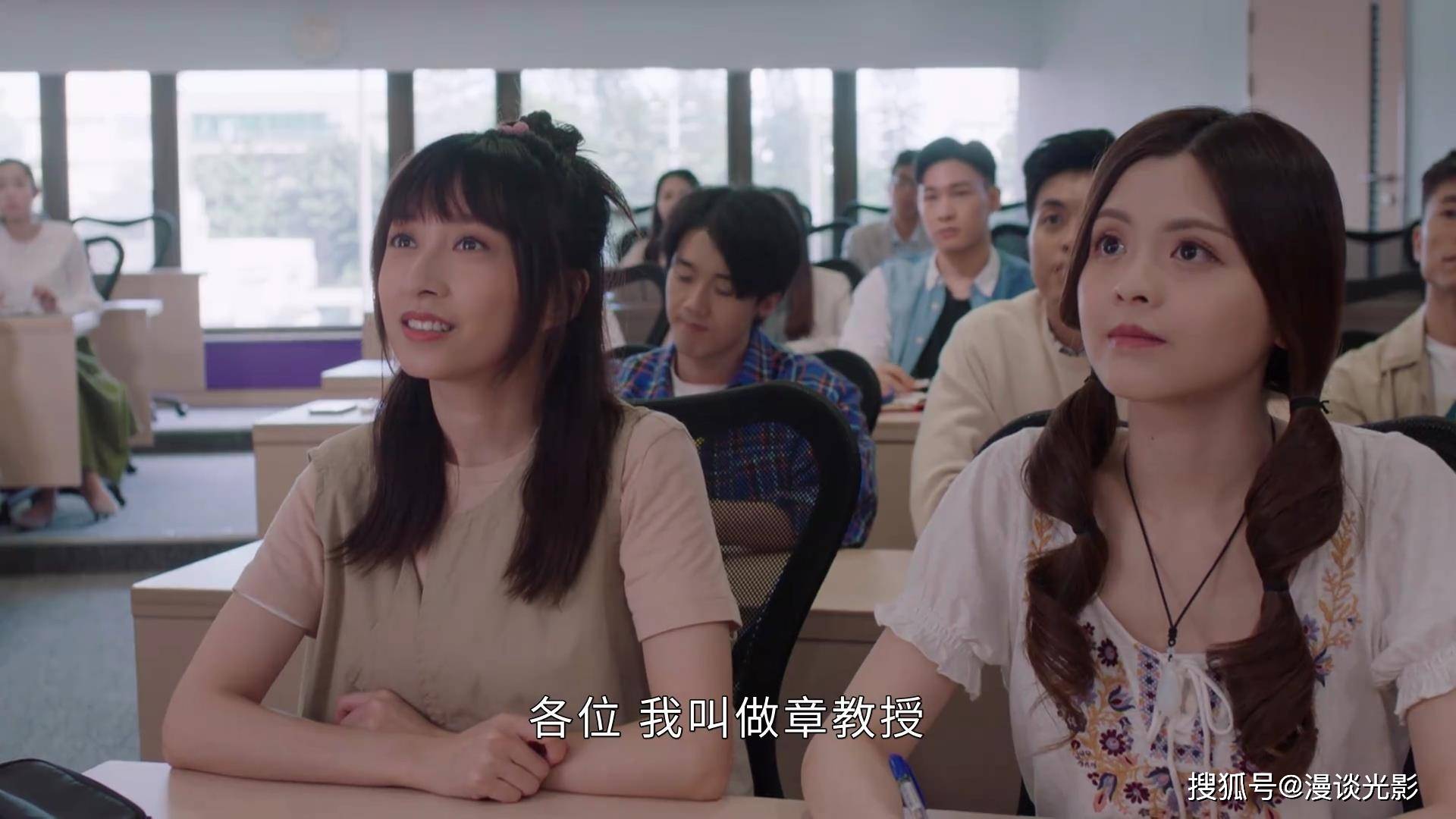 剧情_故事_江嘉敏