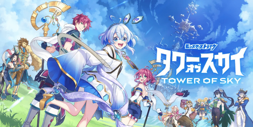 《TOWER OF SKY 天空之塔》将于2月28日推出！堆叠高塔击倒仇敌！