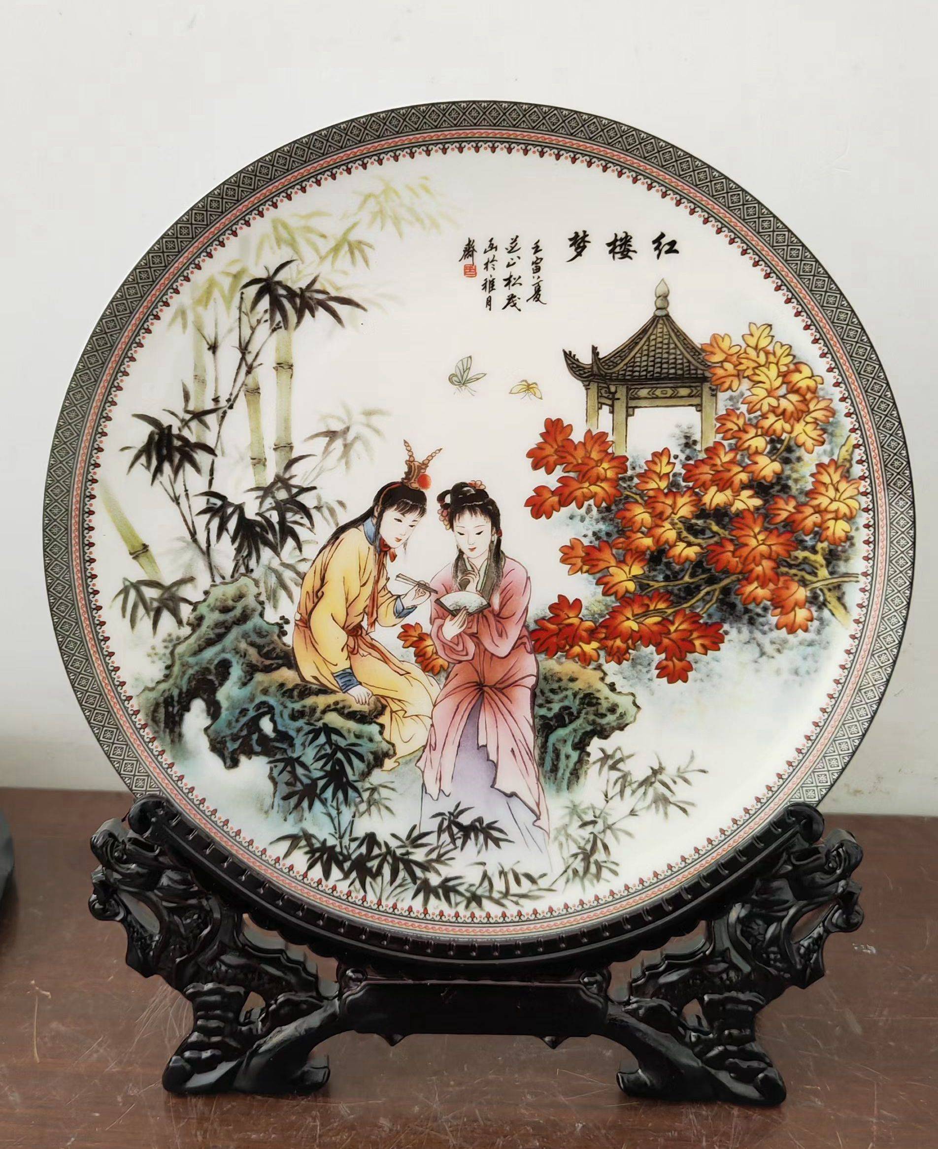 张松茂大师创作新品 四大名著粉彩瓷盘