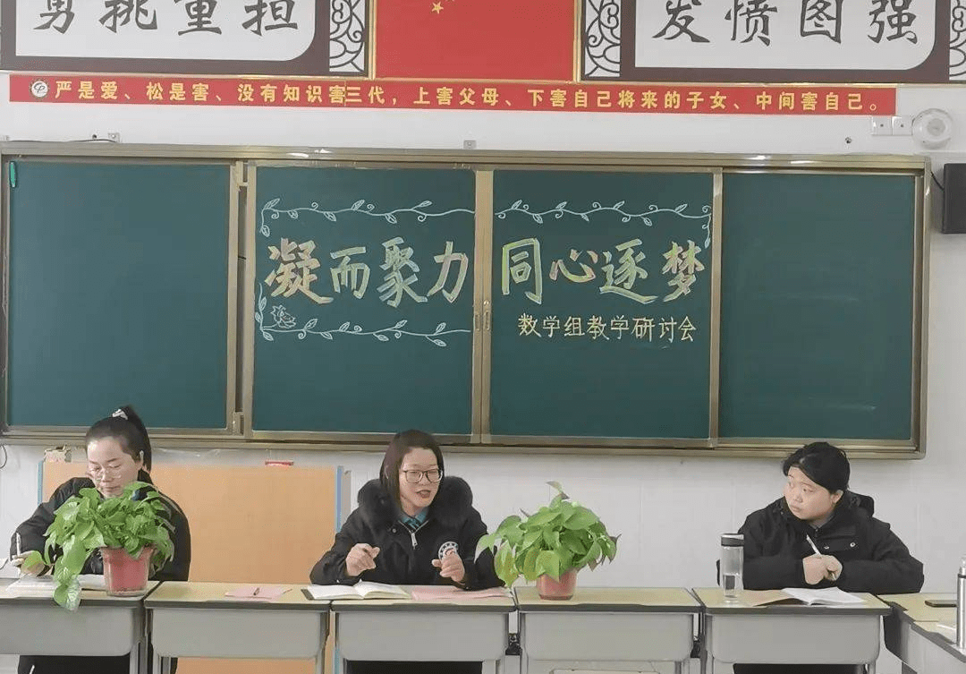 振华学校邓州市图片