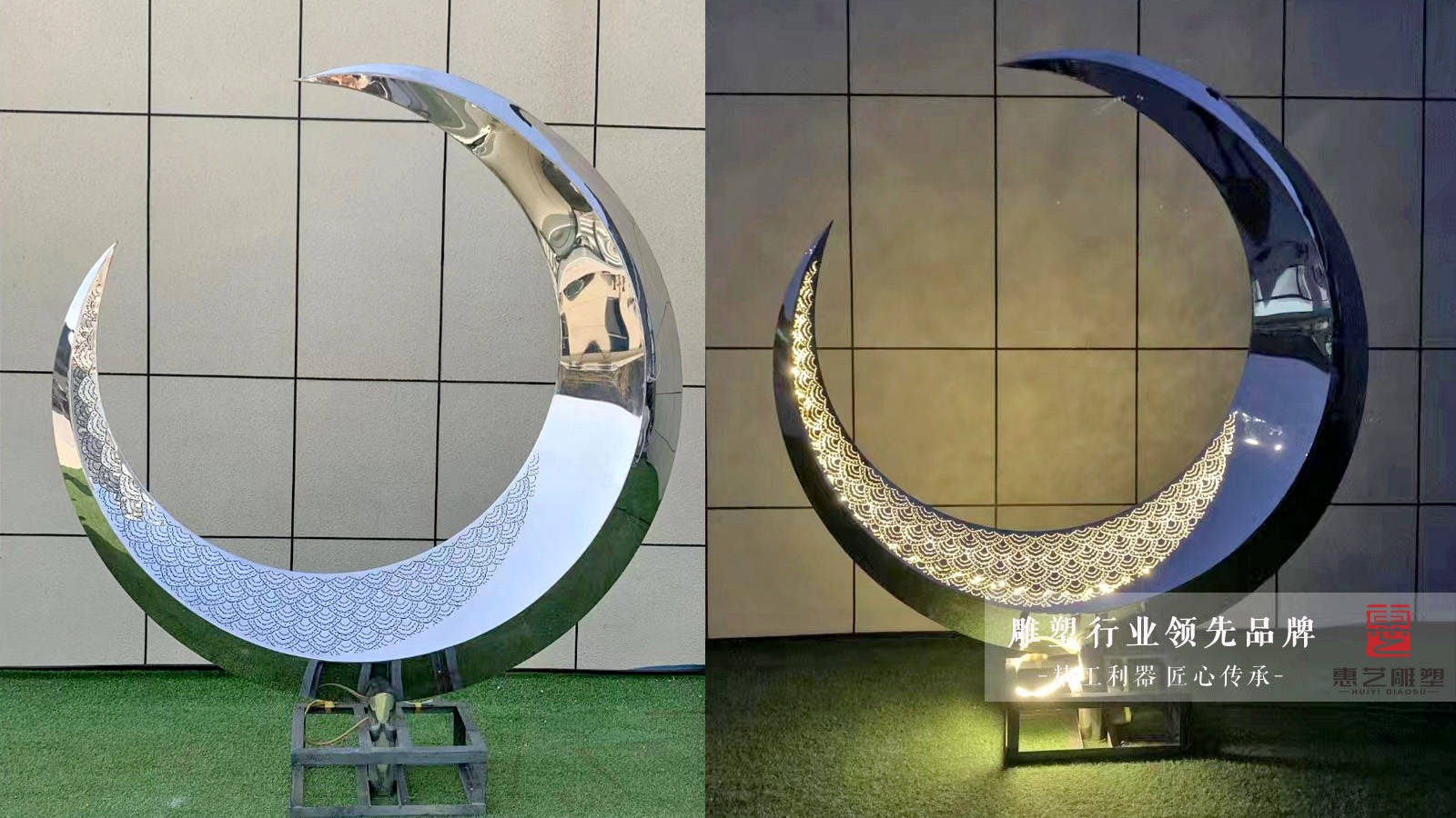 精品不锈钢月亮雕塑_镜面_造型_象征意义