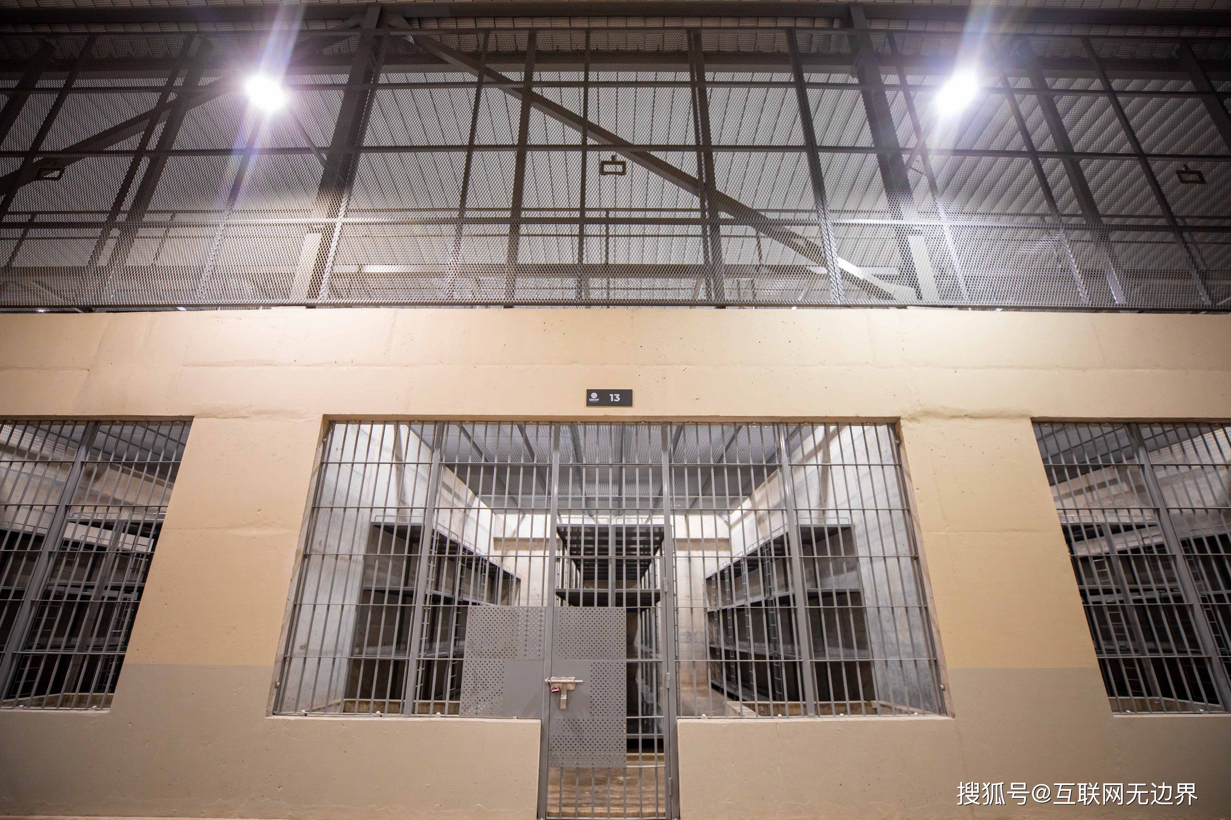 世界最大监狱诞生 可同时关押4万囚犯 吉尼斯纪录将被改写
