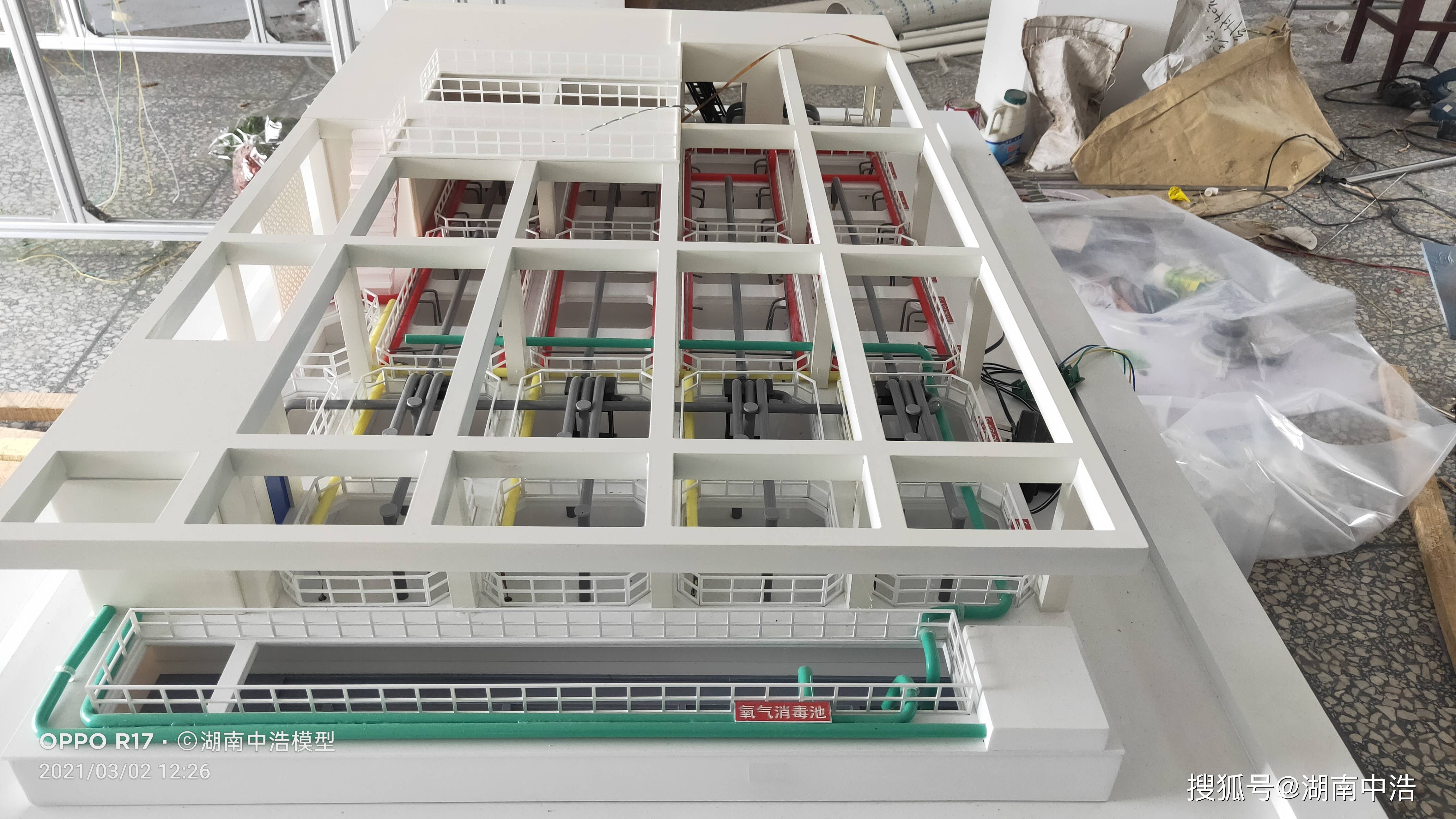 自来水厂结构流程模型 污水处理 城市自来水厂模型_污水处理厂_一级