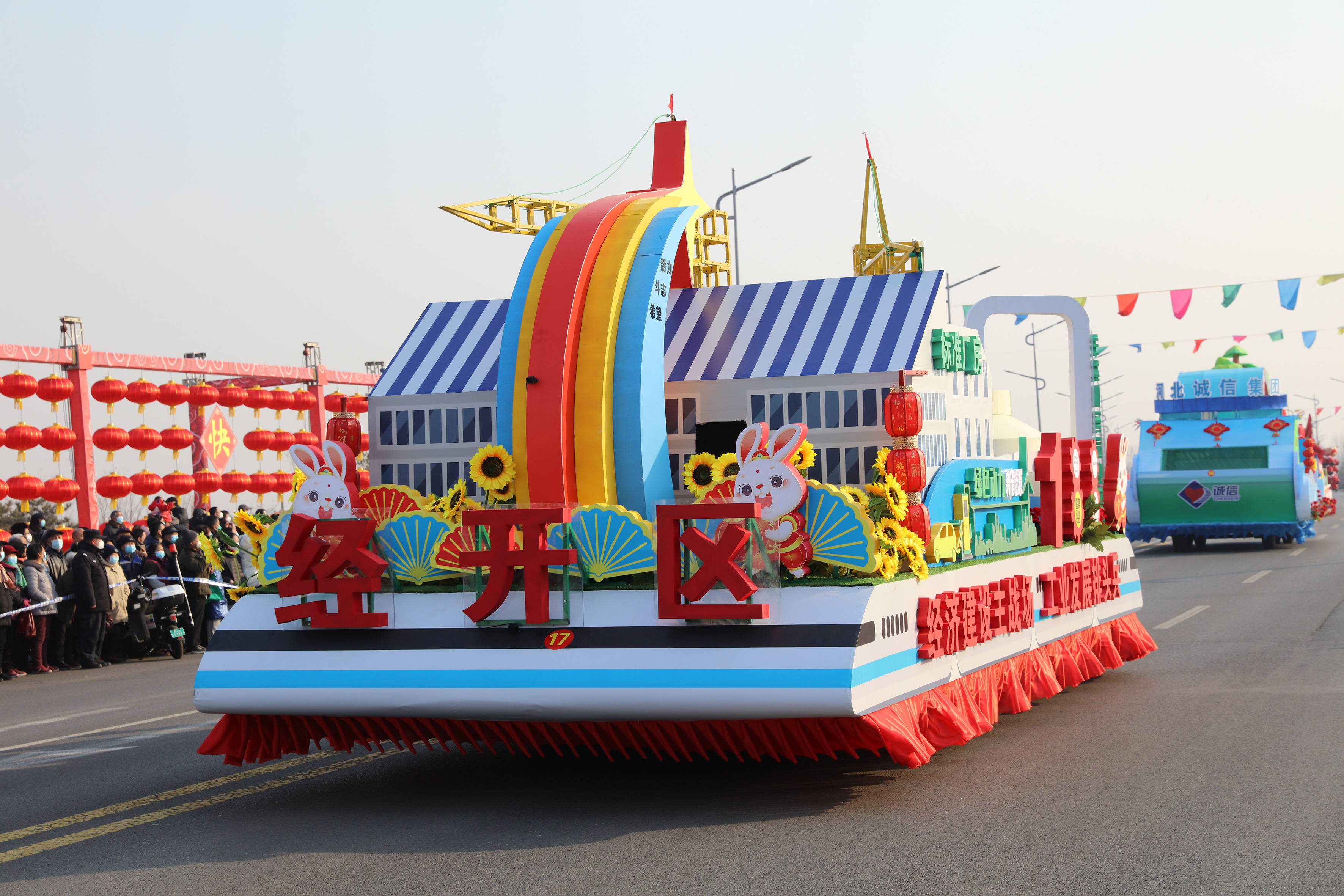 原创河北石家庄市元氏花车花灯庆元宵佳节