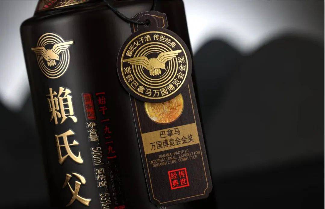 赖世豪_赖天鹏_中国