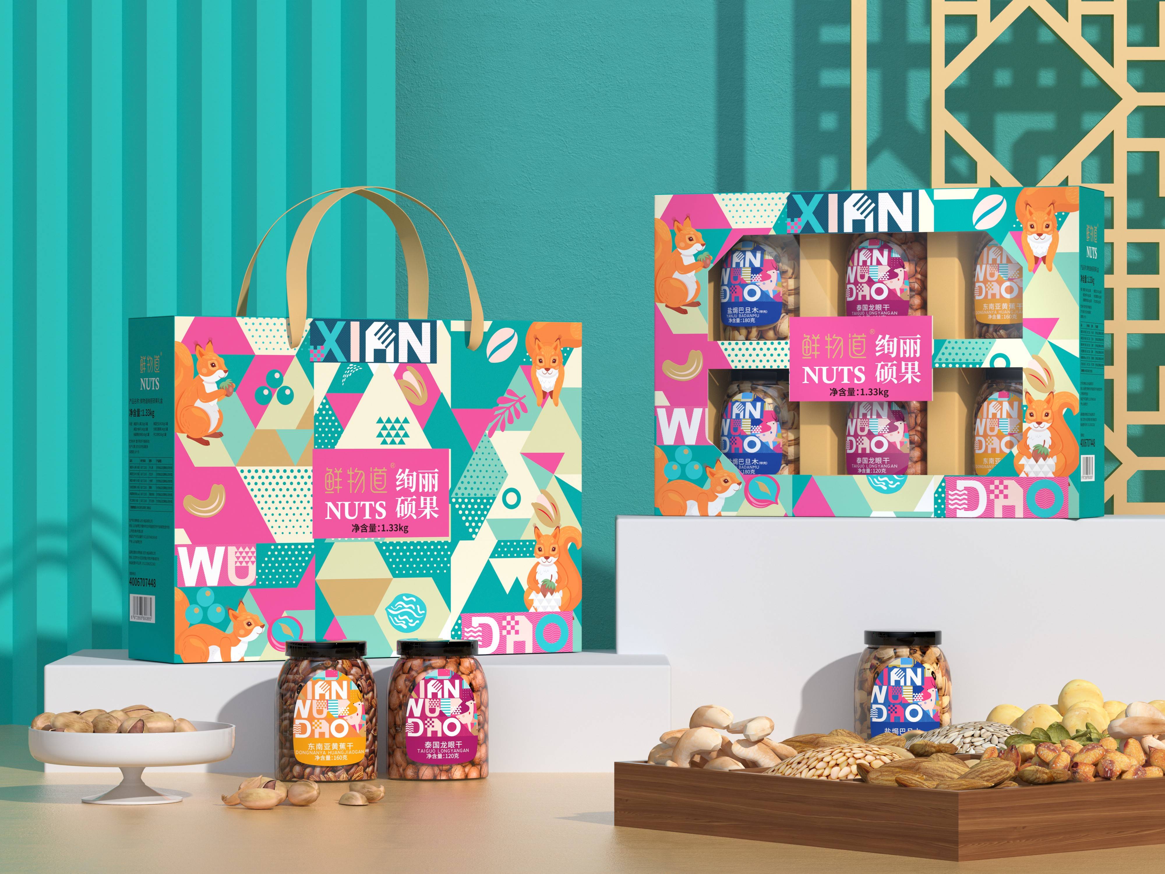 创造一种开放的视觉体验,同时使用大胆和活力的配色方案来创造对比和