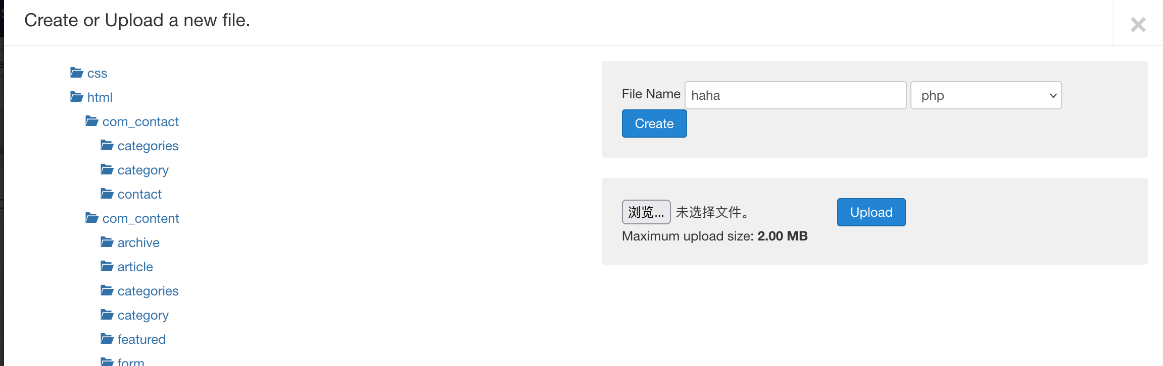 PHPSNOOPY，php是哪个国家的货币