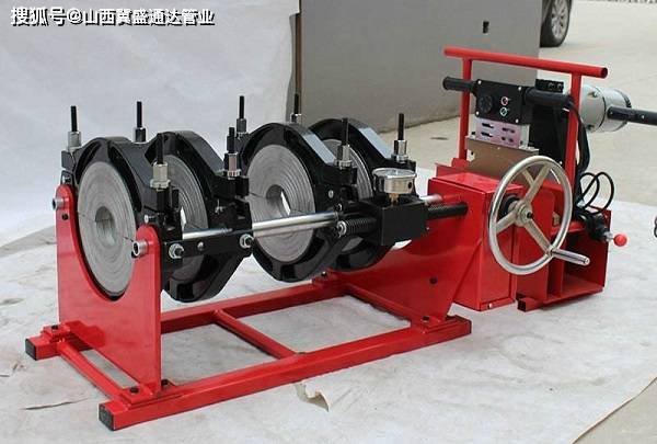 山西常用pe管热熔机,也叫作pe管焊机,各种实拍图片展示._mm_系列_焊接