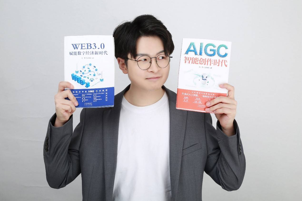 ChatGPT背後的投資機遇！對話『AIGC』作者杜雨。