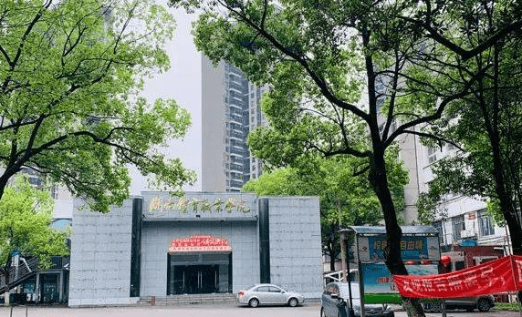 湖南省体育运动学校 【中专部】学校环境_全日制_国家教育部_教学楼