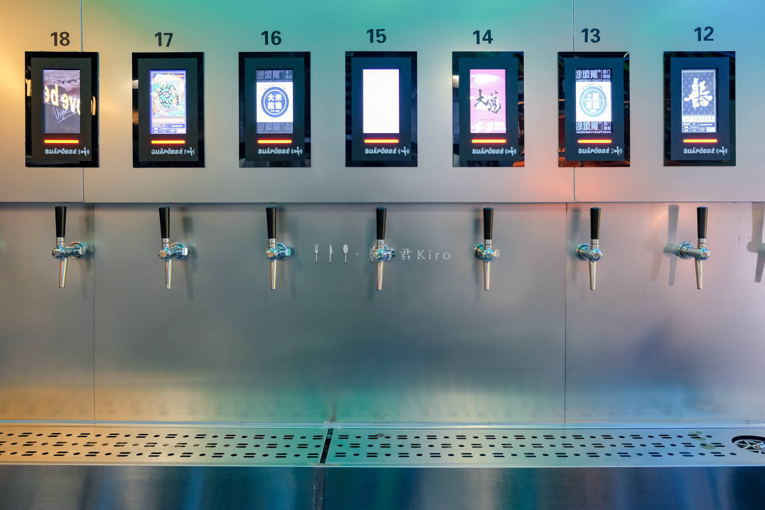 牛逼还是流啤,墙裂推荐厦门这堵神奇的自助精酿啤酒墙!