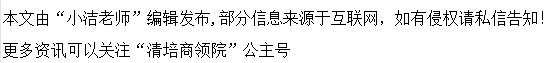 福建非遗如何申请学位（福建省非遗传承人管理办法） 第5张