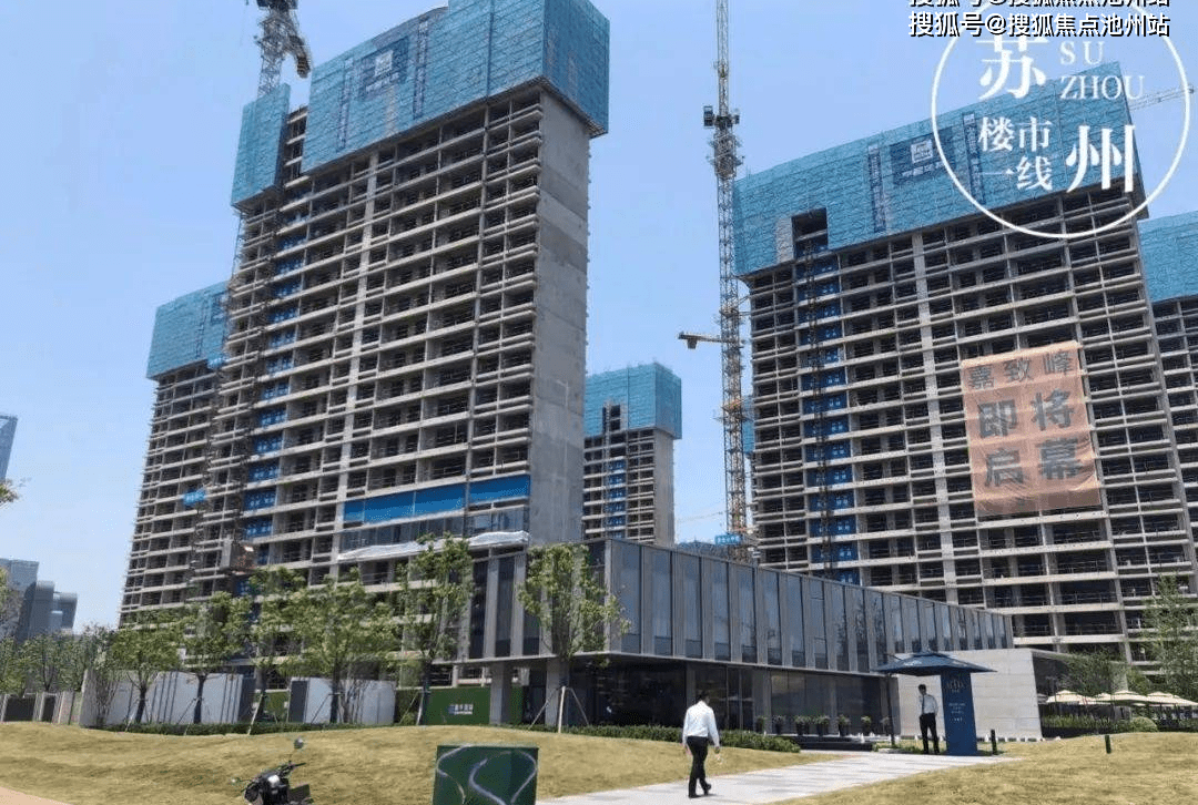 首页【顶】苏州(嘉致峰庭)售楼处电话:400-100-1299转0123售楼中心24