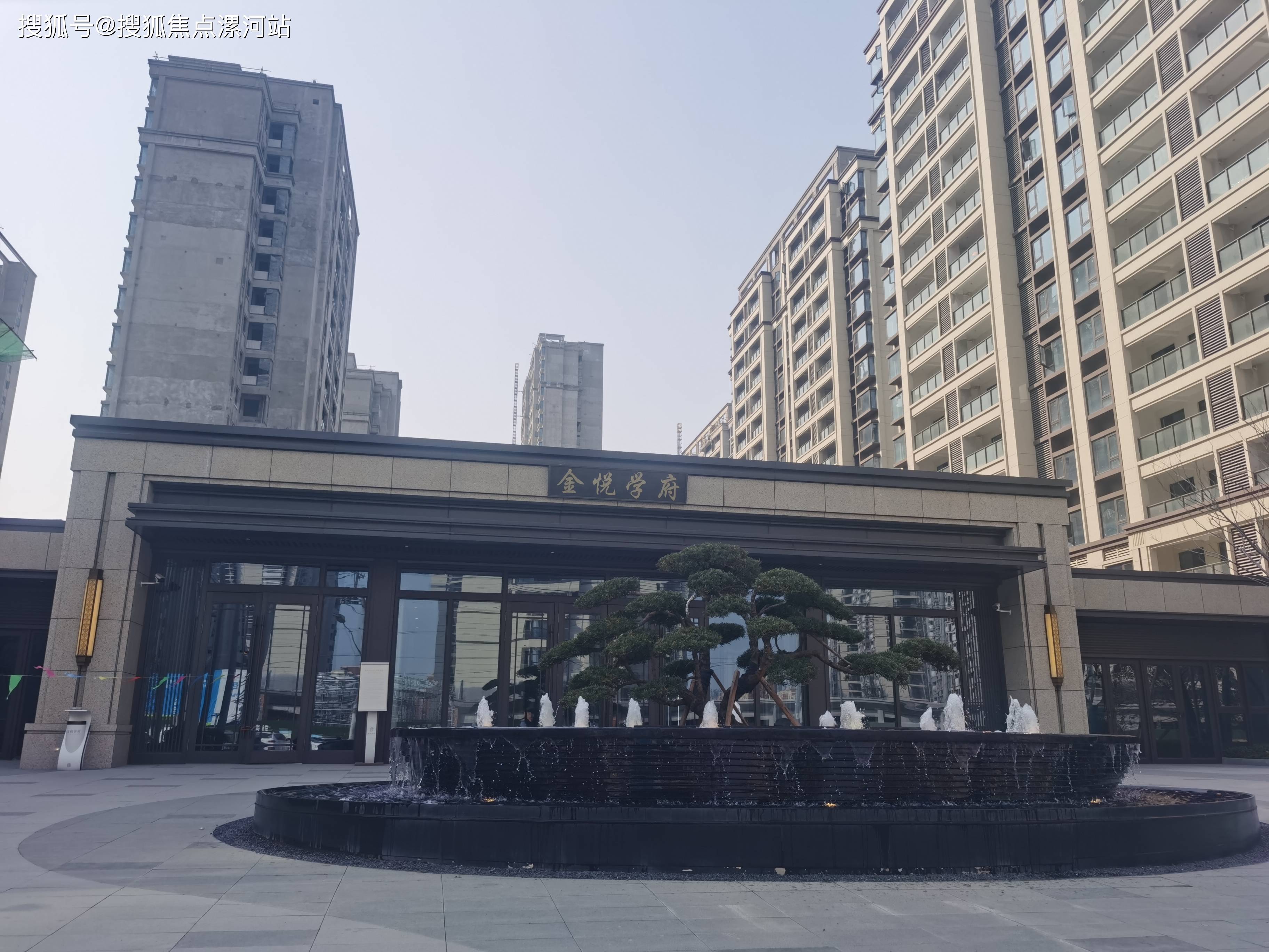 【金悦学府】地铁口知名学区!【嘉善四中】紧临轨交,一站上海!