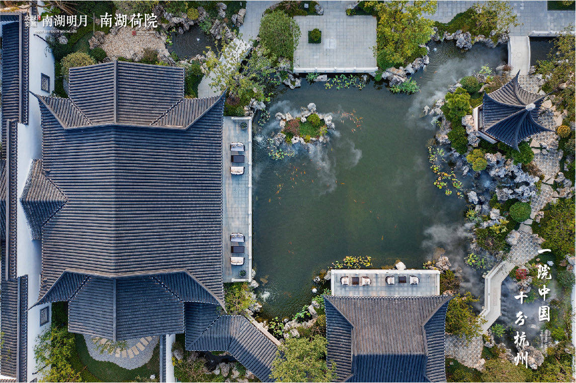 杭州余杭区南湖景区 绿城城市合院 面积140-160方-搜狐大视野-搜狐新闻