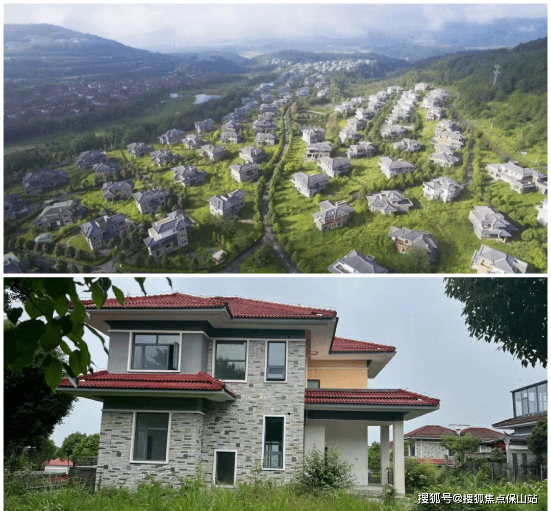 騰衝獨棟別墅/聯排別墅/合院總結!_限制_旅遊_項目