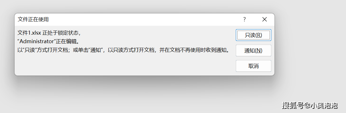 如何删除企查查的人（企查查报告订单如何删除） 第7张