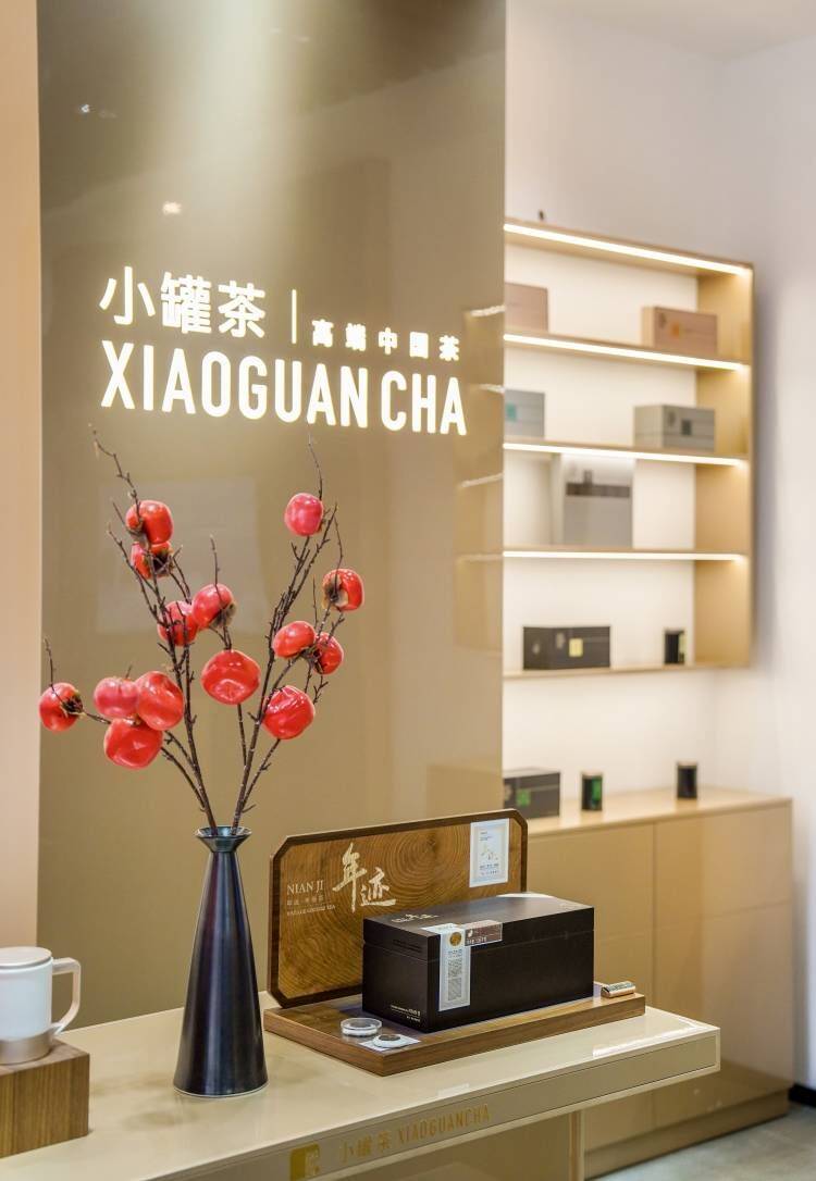 重庆工装翻新 | 30天小喜完工128平小罐茶店铺_关键才_装修_装饰