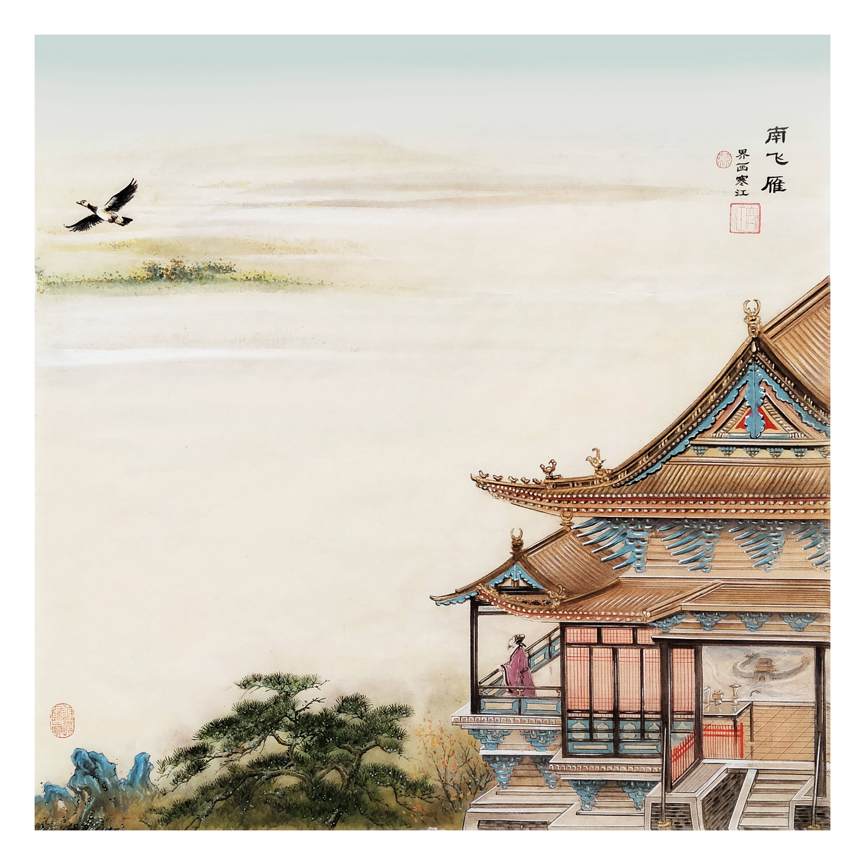 界画寒江---近期完成的工笔人物及界画作品_搜狐网