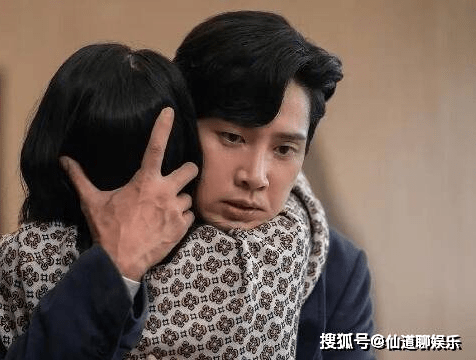 《黑暗荣耀》在俊和谁在试衣间?《黑暗荣耀》艺率结局是什么_全在俊_朴妍珍_河道