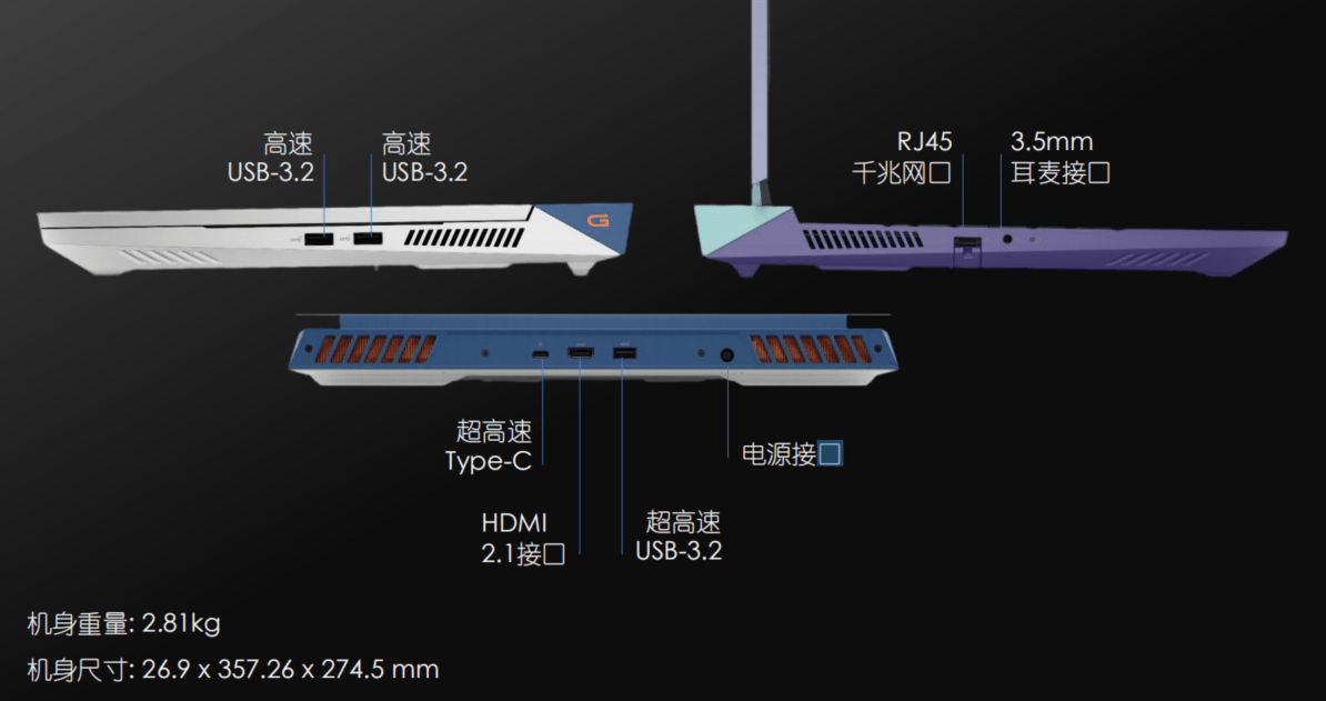 杭州戴尔DELL旗舰总店新款G系列游戏本出售！！！