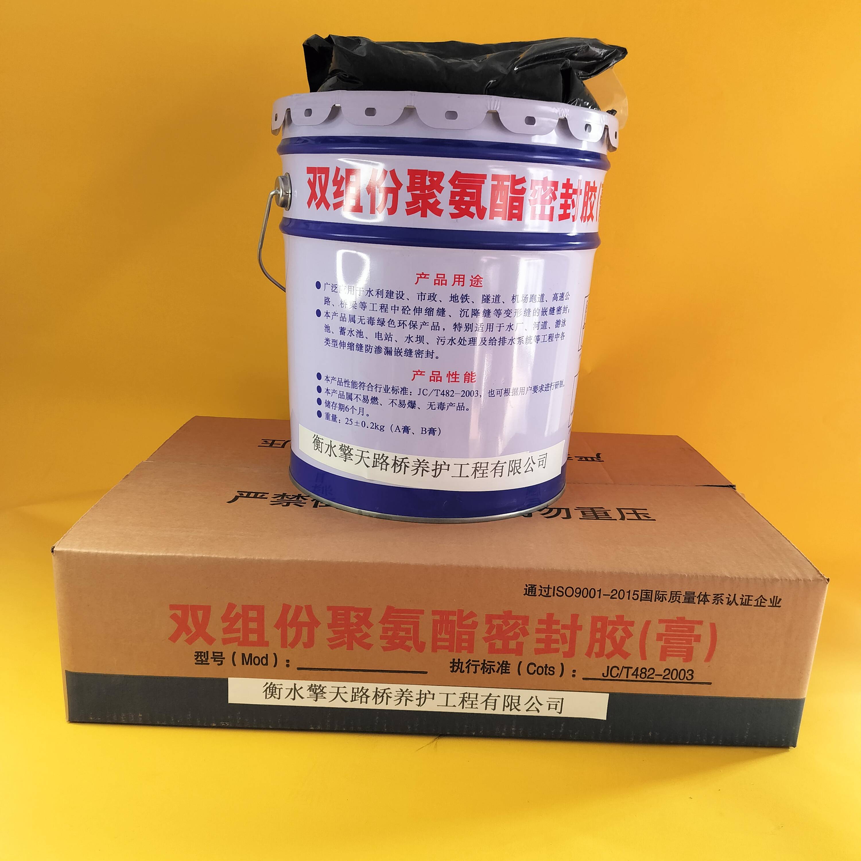 工业胶粘剂价格走势分析与最新动态